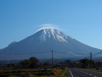 大山の帽子