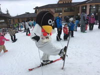 大山ホワイトリゾートスキー場開き