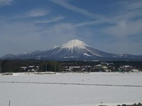 まさに伯耆富士大山