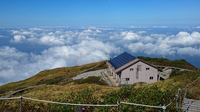 大山雲海