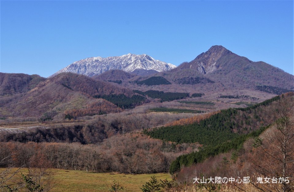 ３、大山大陸の中心部・鬼女台から.png