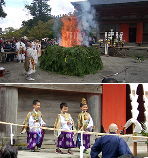 伯耆国「大山開山1300年祭」大山秋季大祭・秋のご縁日