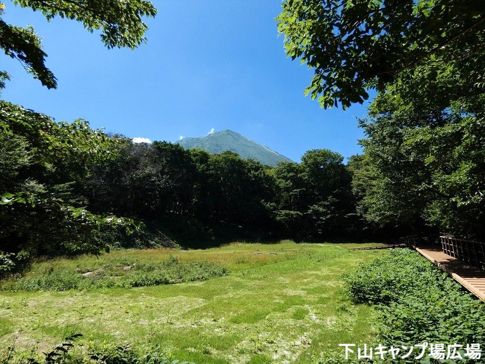 下山キャンプ場