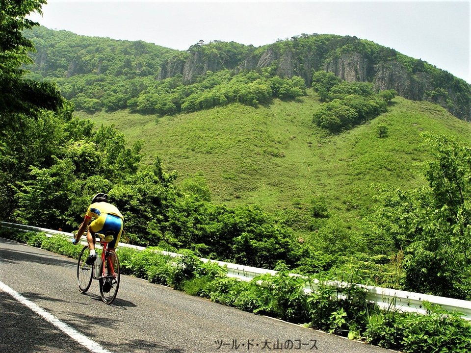 ２）ツール・ド・大山のコース.png