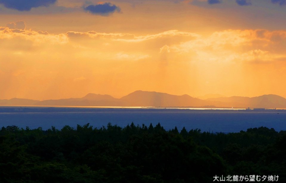 hp大山北麓から望む夕焼け (1).jpg