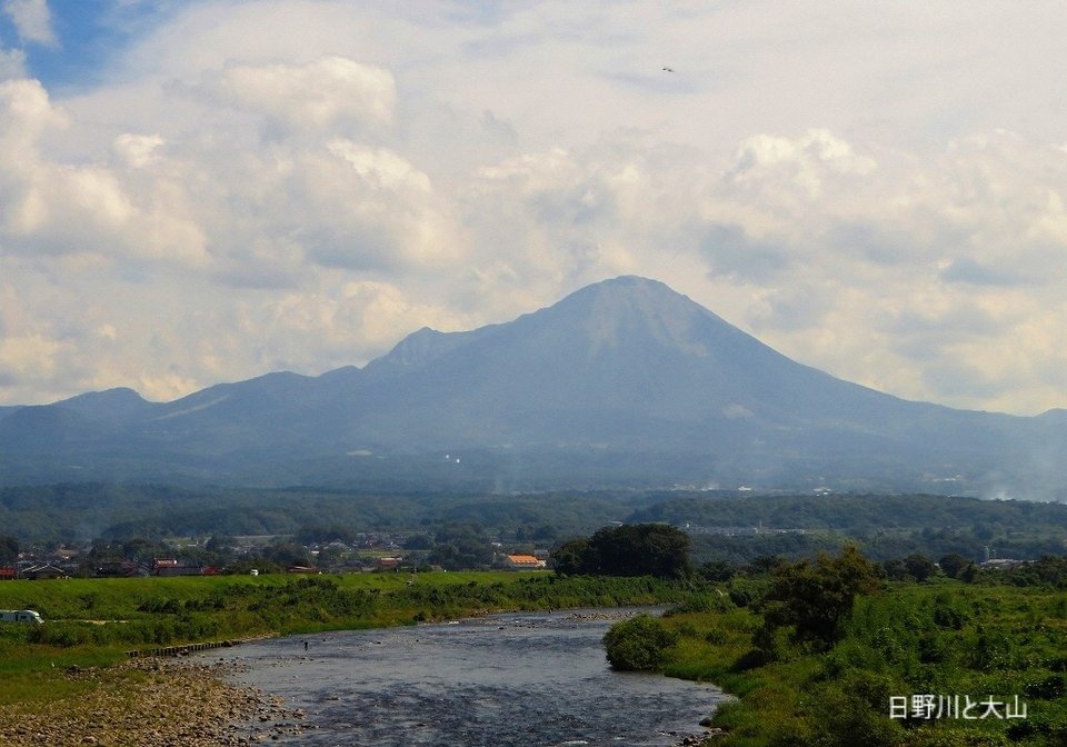 日野川と大山 (1).jpg