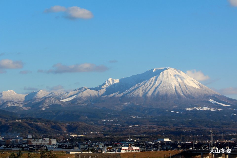 大山冬姿／福田さん.jpg